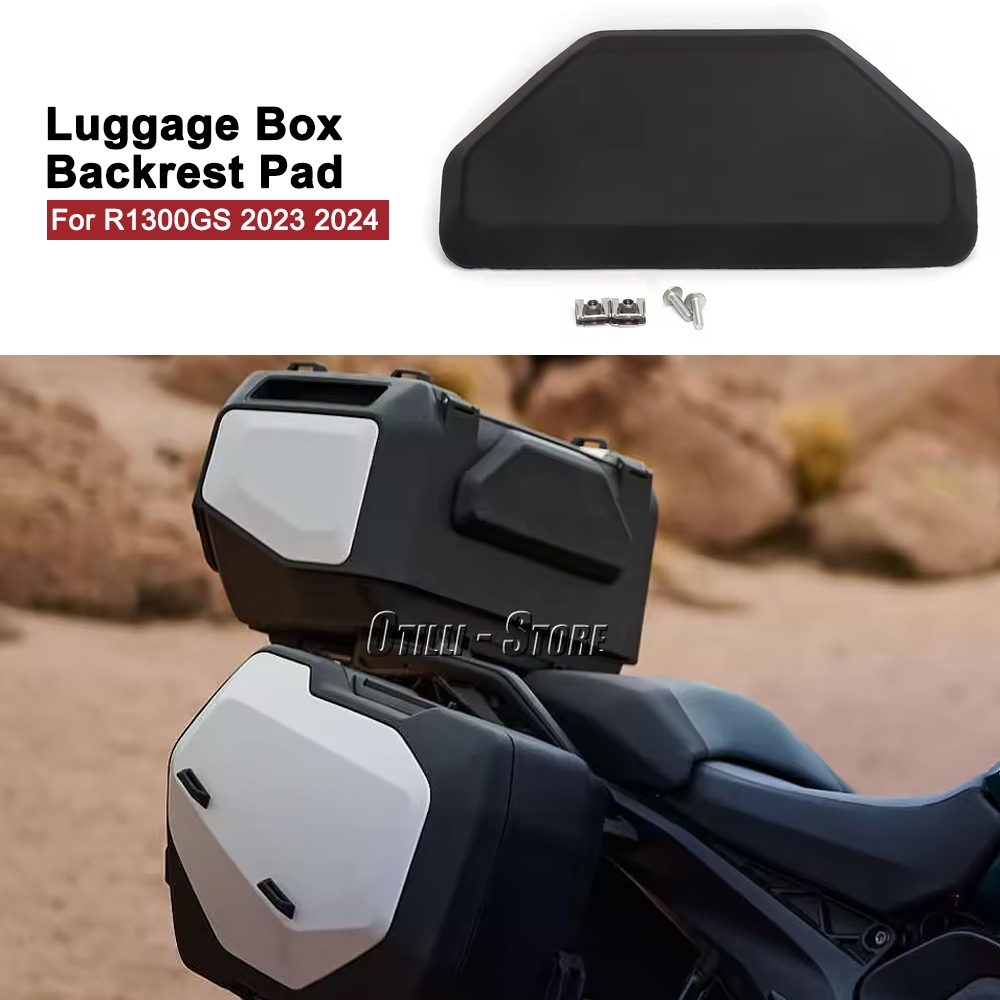 Luggage Cover Protector - For BMW R1300GS R 1300 GS