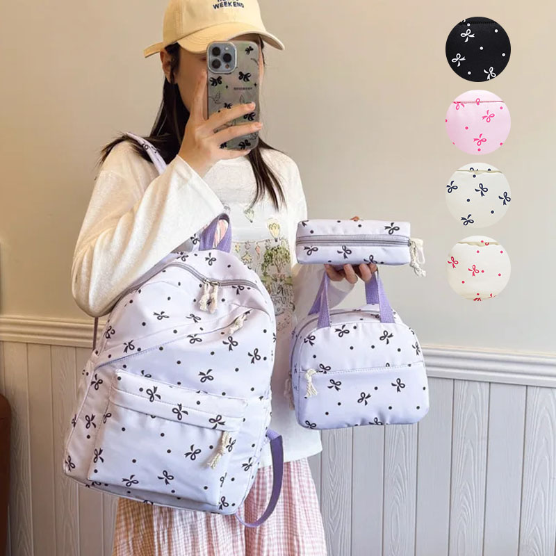 Travel Accessories Set - Back to School 3 Piece Floral