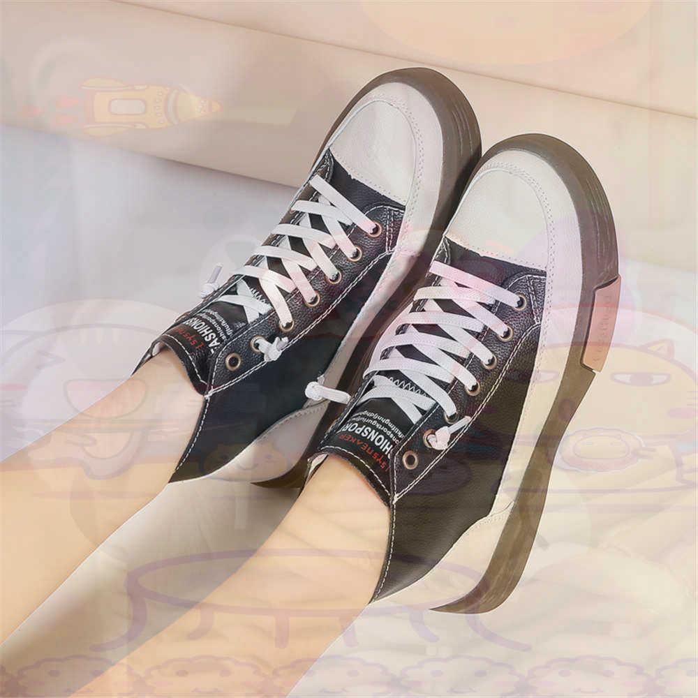 Travel Accessories Kit For Women - High Top Hi Cut Offers Skateboarding