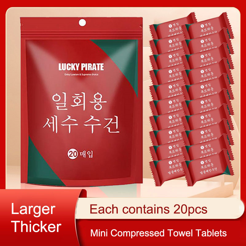 Travel Accessories Set - 20 PCS Mini Compressed Towel Tablets