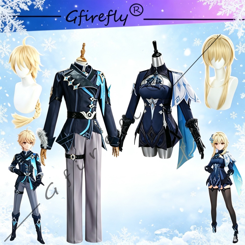 Travel Accessories Set - Genshin Impact Traveler Lumine & Aether