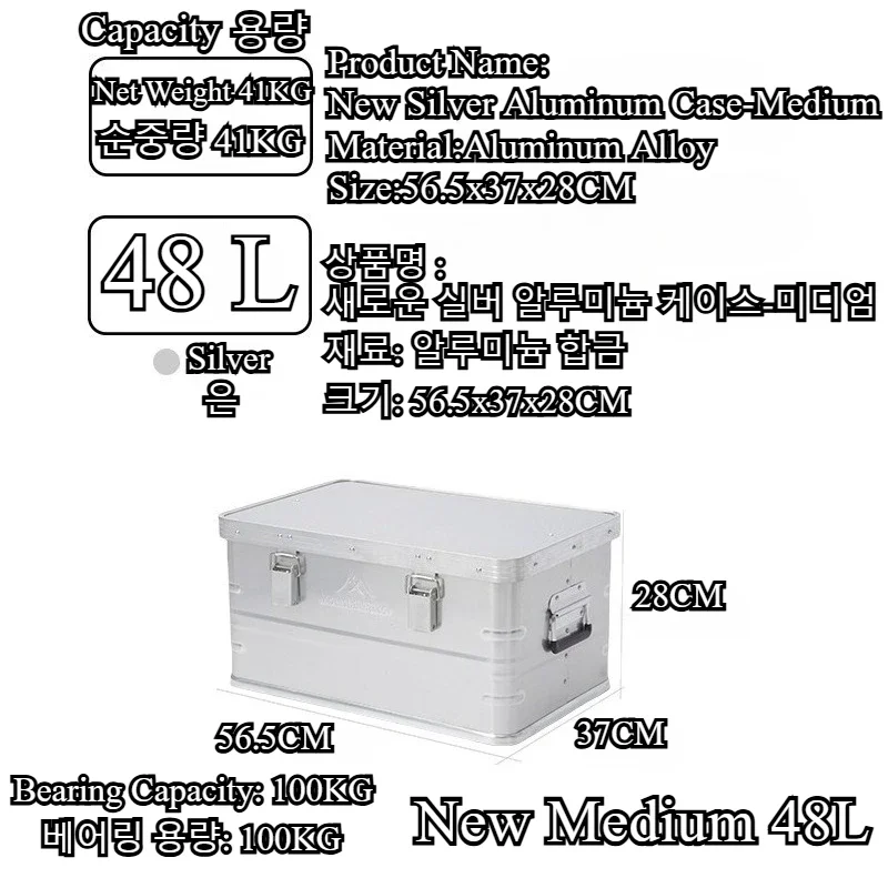 Travel Accessories New - Mountainhiker New Aluminum Alloy Outdoor Storage