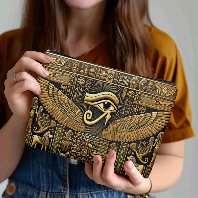 Ancient Egypt Eye of Horus Cos - Travel Accessories Egypt recension och pris