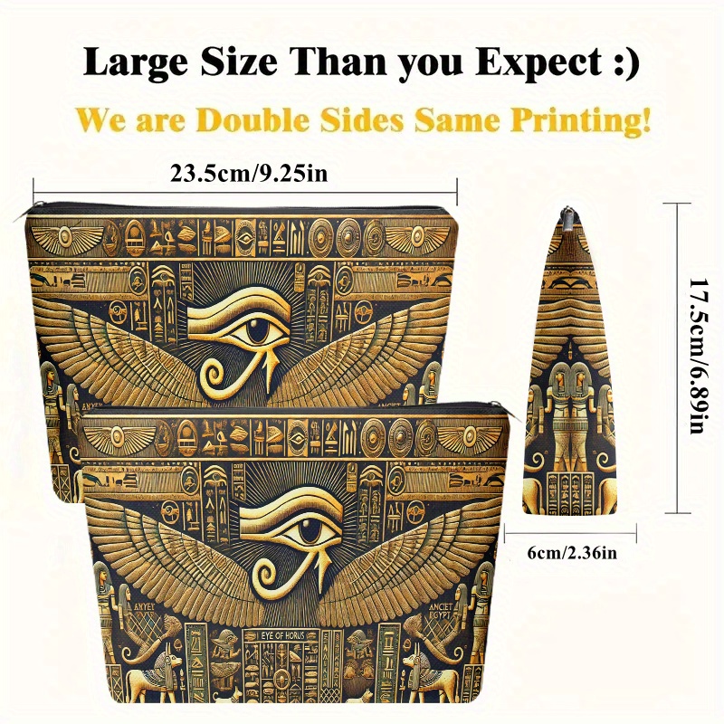 Ancient Egypt Eye of Horus Cos - Travel Accessories Egypt recension och pris