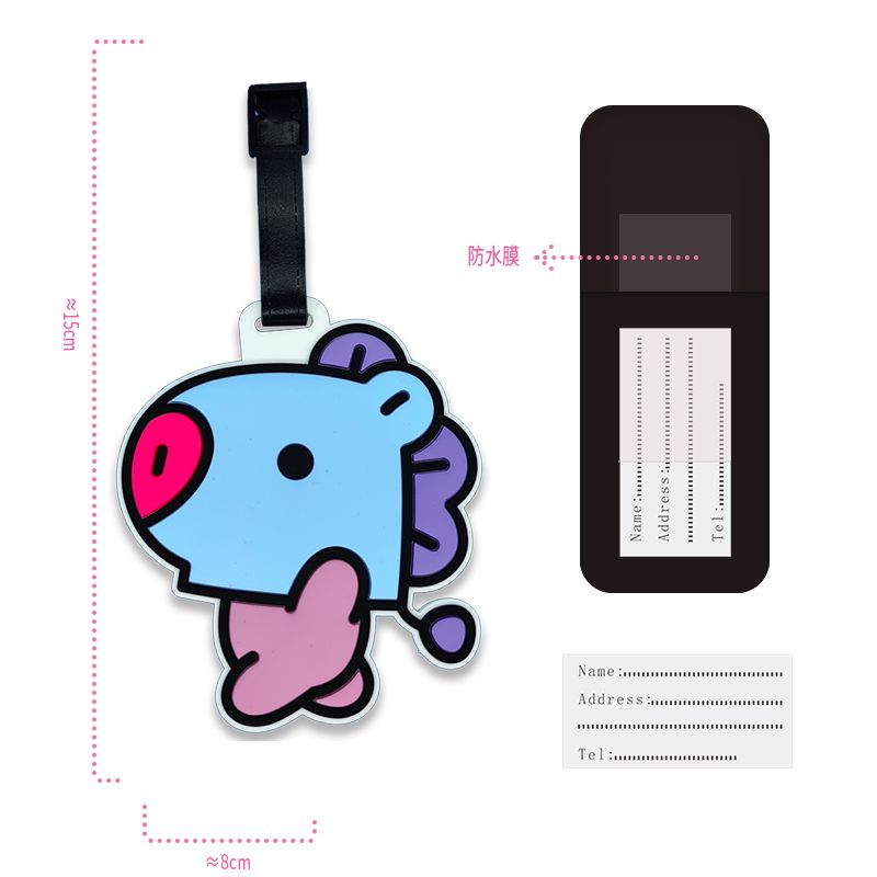 BT21 cartoon cute keychain Kaw - Travel Accessories Set recension och pris