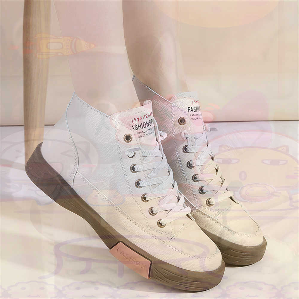 High Top Hi Cut Offers Skatebo - Travel Accessories Kit For Women recension och pris
