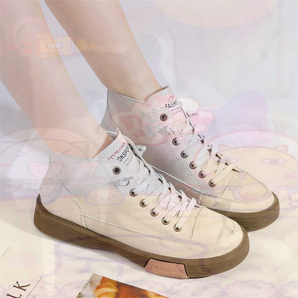 High Top Hi Cut Offers Skatebo - Travel Accessories Kit For Women recension och pris