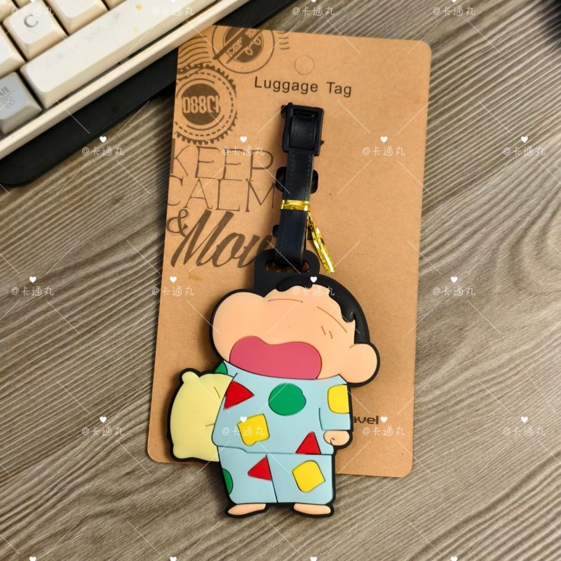 Crayon Shin-chan cartoon anime - Travel Accessories Set recension och pris