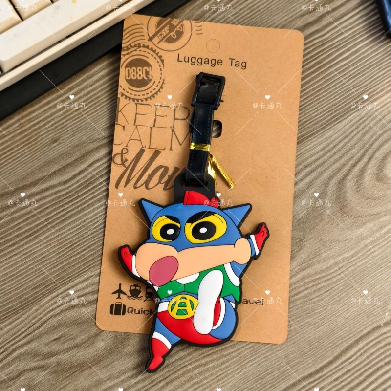 Crayon Shin-chan cartoon anime - Travel Accessories Set recension och pris