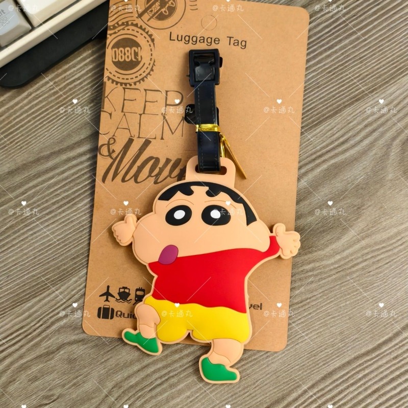 Crayon Shin-chan cartoon anime - Travel Accessories Set recension och pris