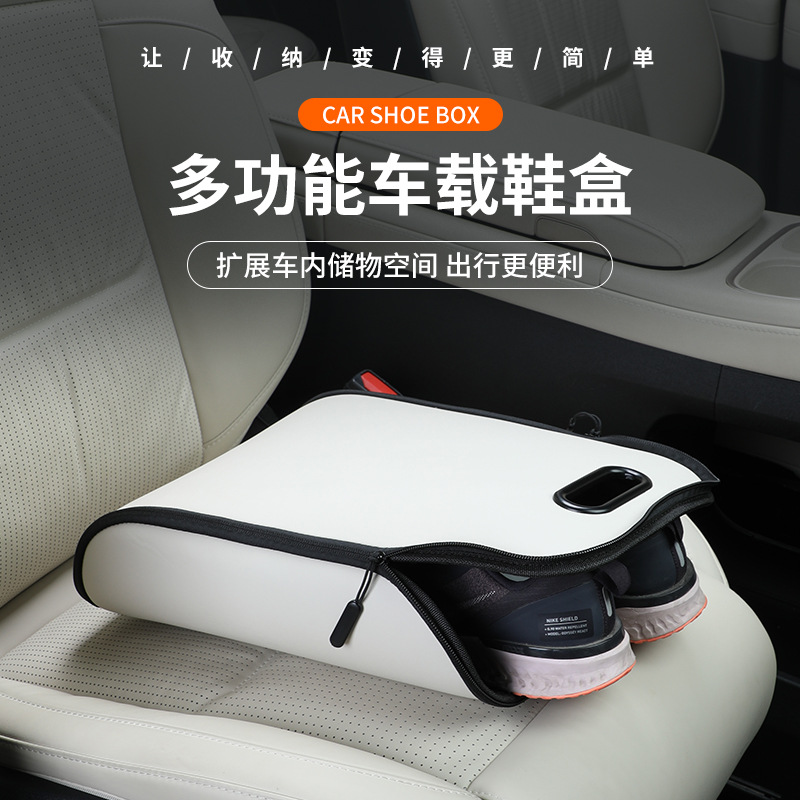 Portable Car Shoe Storage Box  - Travel Accessories Leather recension och pris