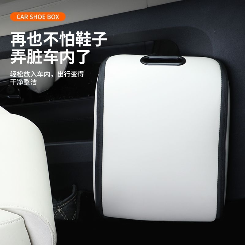 Portable Car Shoe Storage Box  - Travel Accessories Leather recension och pris