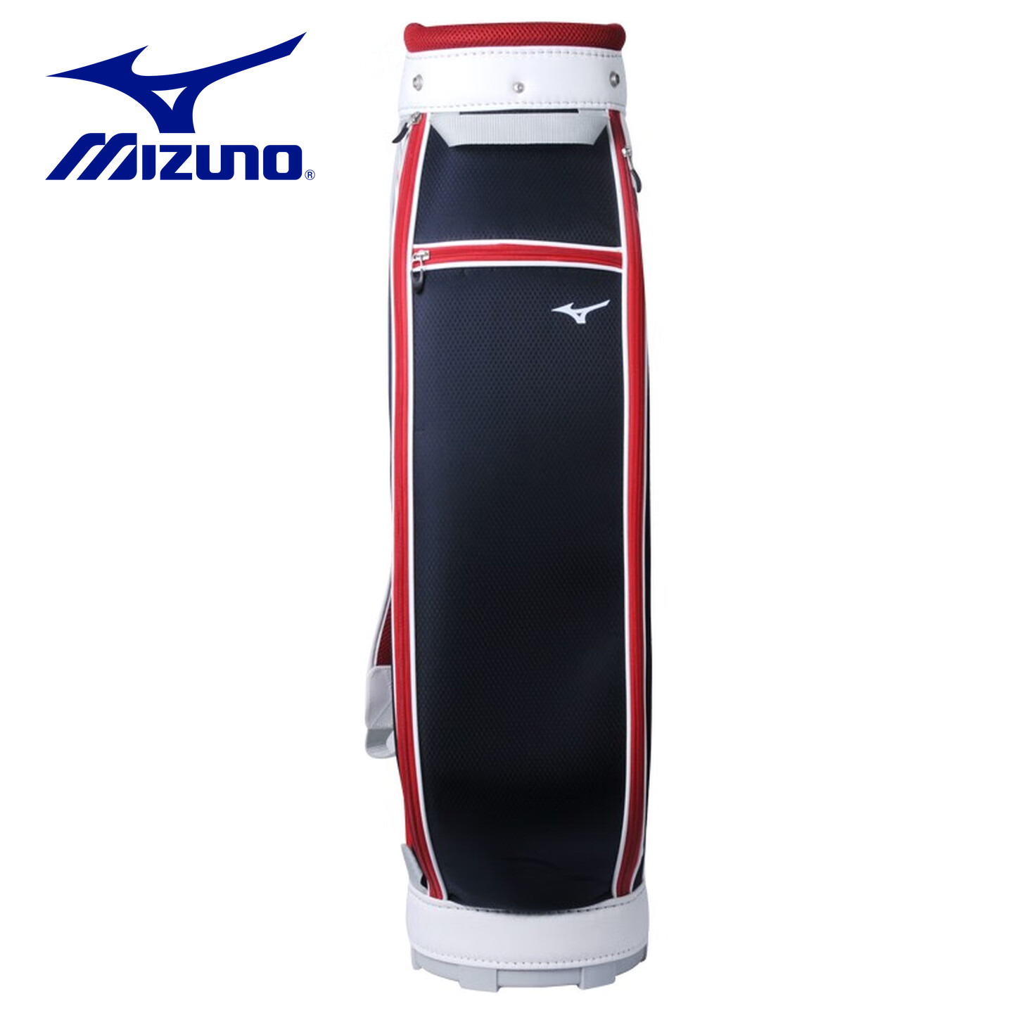 Mizuno Golf Cart Bag Women Lig - Travel Accessories Set recension och pris