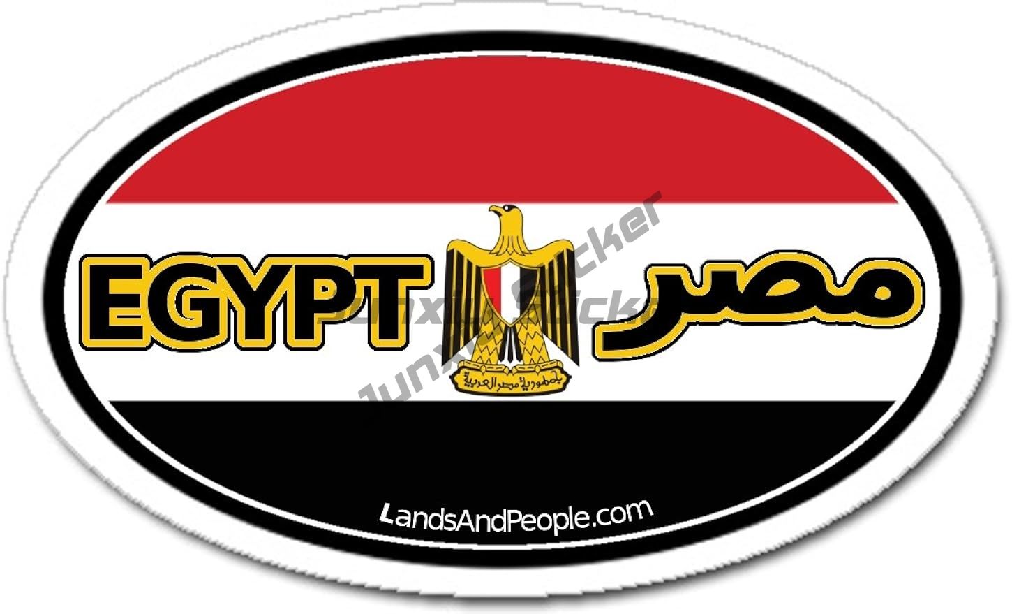 Alexandria Cairo Egypt Round F - Travel Accessories Egypt recension och pris