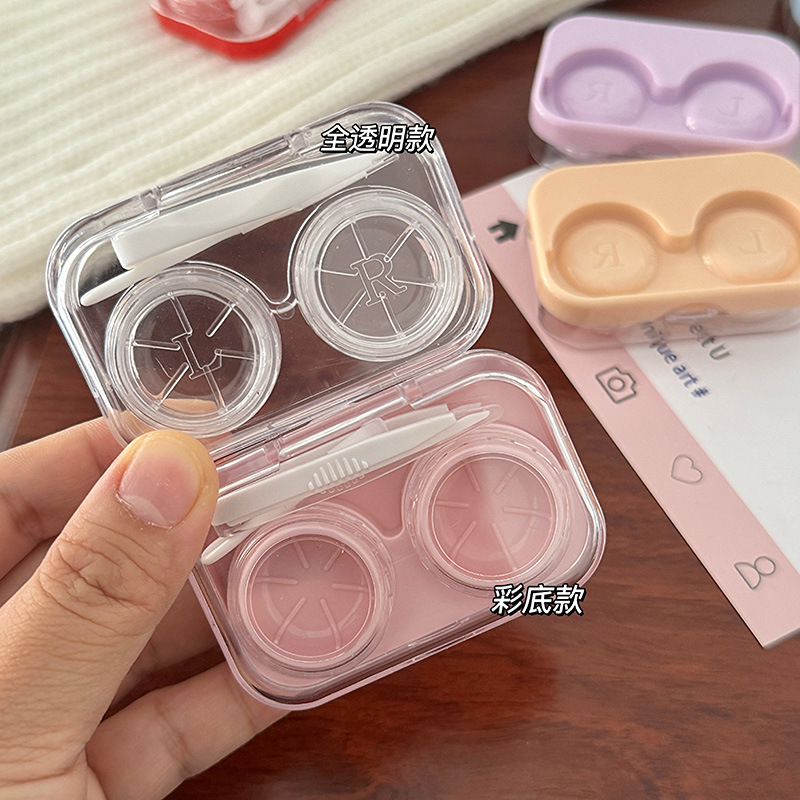 Portable Mini Contact Lens Cas - Travel Video Accessories recension och pris