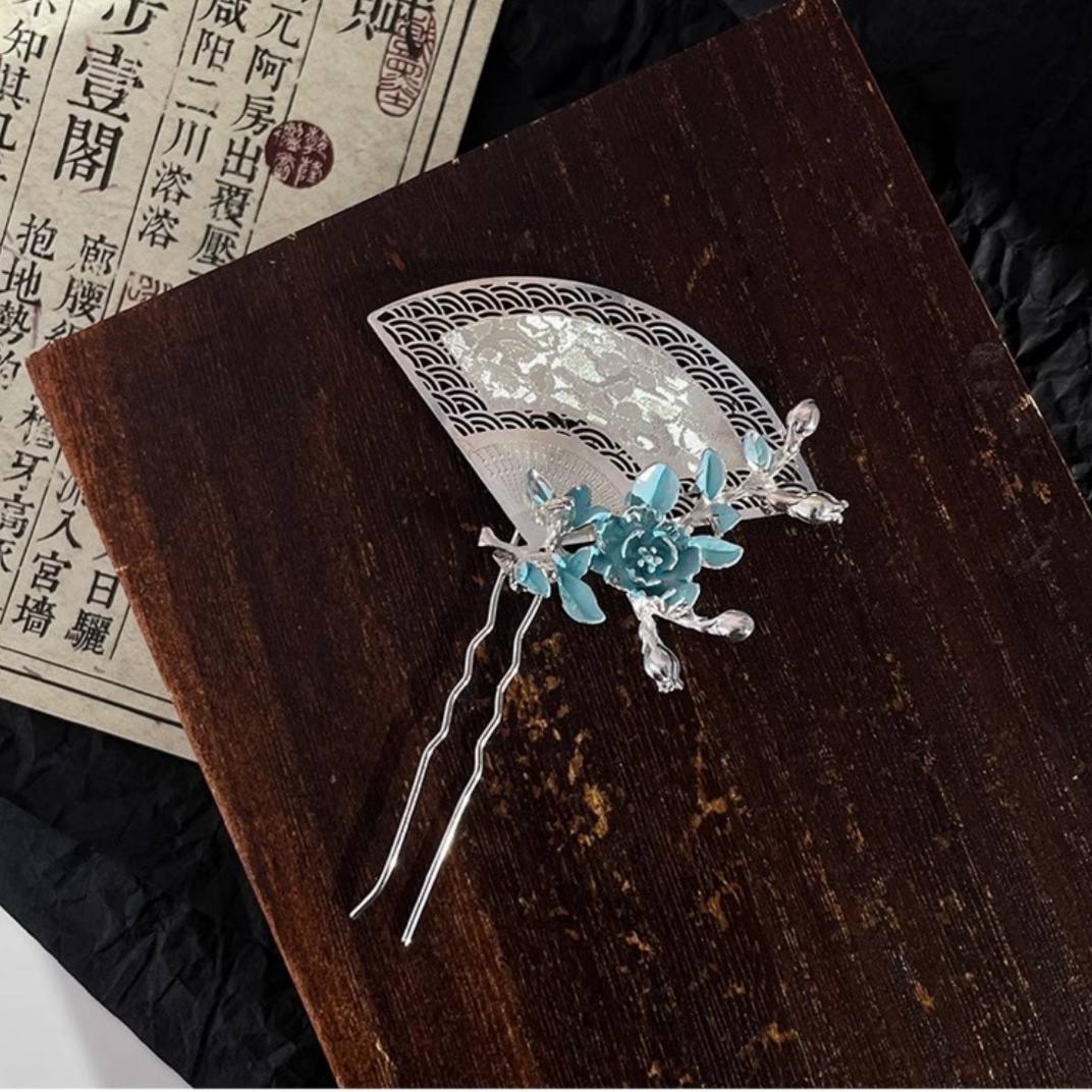 New Chinese-Style Fan-Shaped H - Travel Accessories New recension och pris