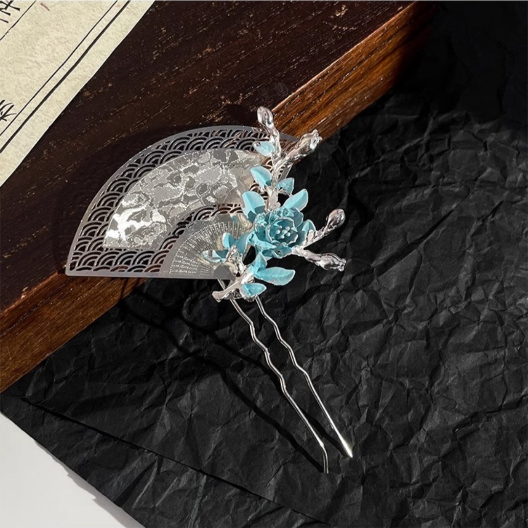 New Chinese-Style Fan-Shaped H - Travel Accessories New recension och pris